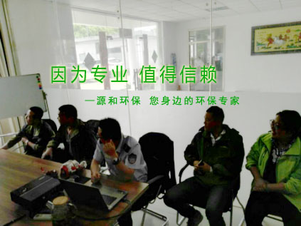 消除火災隱患，共建平安家園 ---源和環(huán)保消防安全知識講座報道