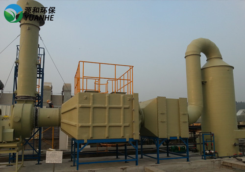 有機(jī)廢氣處理工程:無(wú)錫新區(qū)捷普綠點(diǎn)電子公司